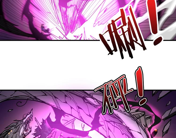 第123话 大姐你这姿势???50
