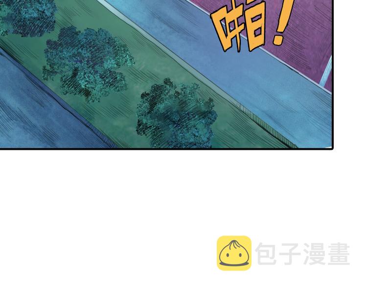 第1话 断肢的少年54