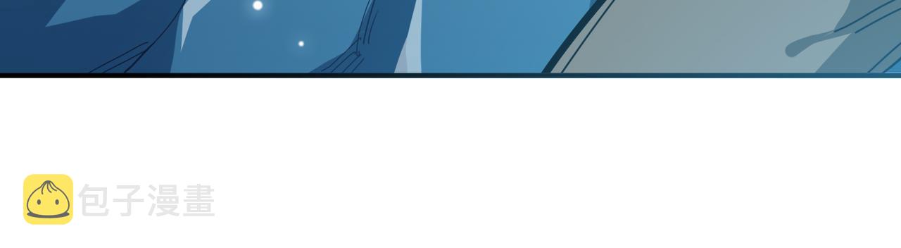 第313话 敌羞14
