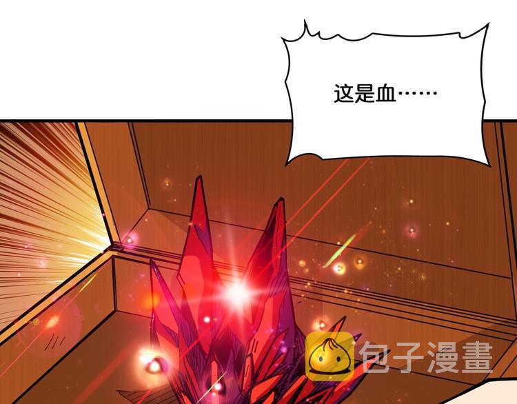 第131话 傻狗我们就要发财啦8