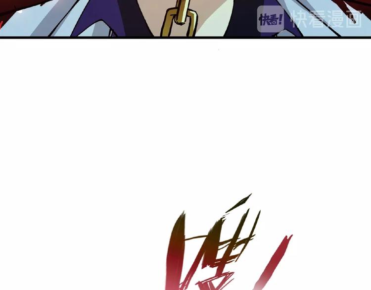 第24话 哮天老大78