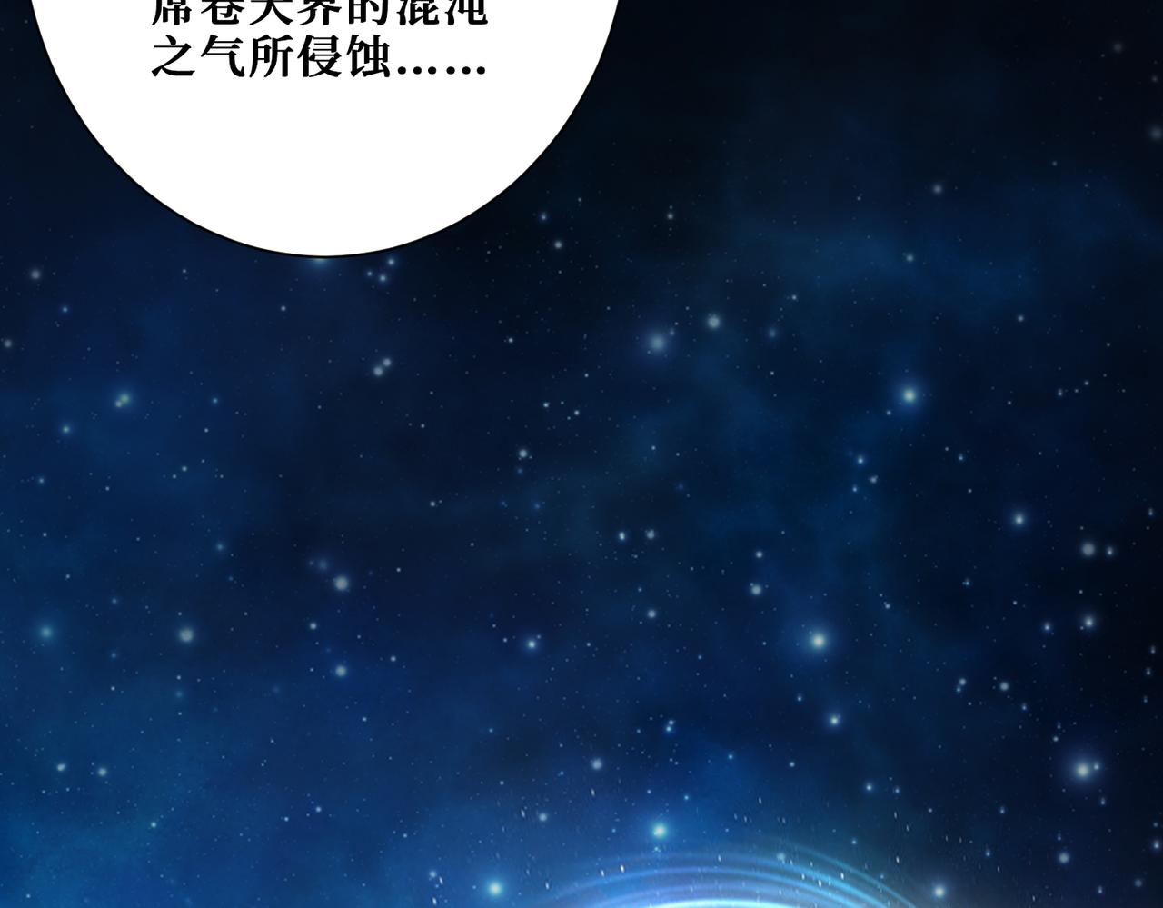 第373话 弱水97
