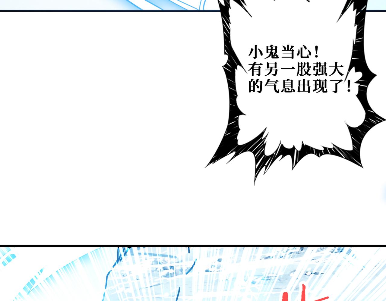 第270话重逢138
