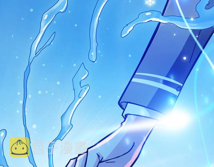 第19话 冰雪女神72