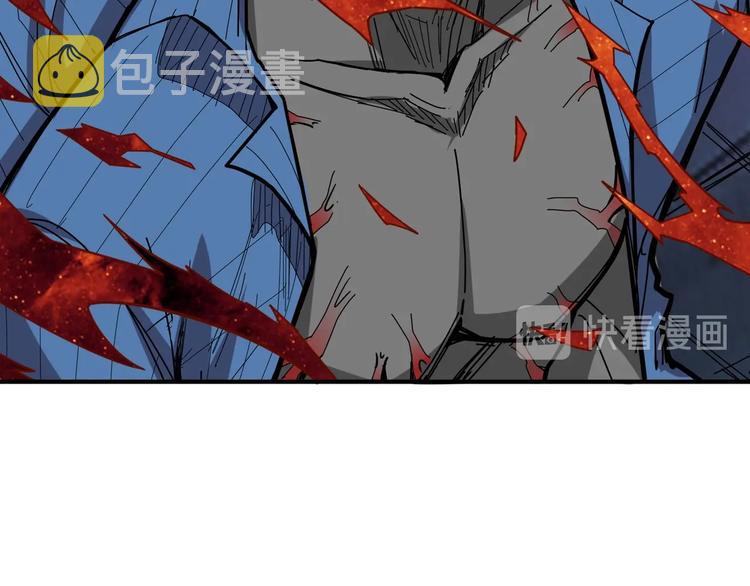第151话 痛殴7