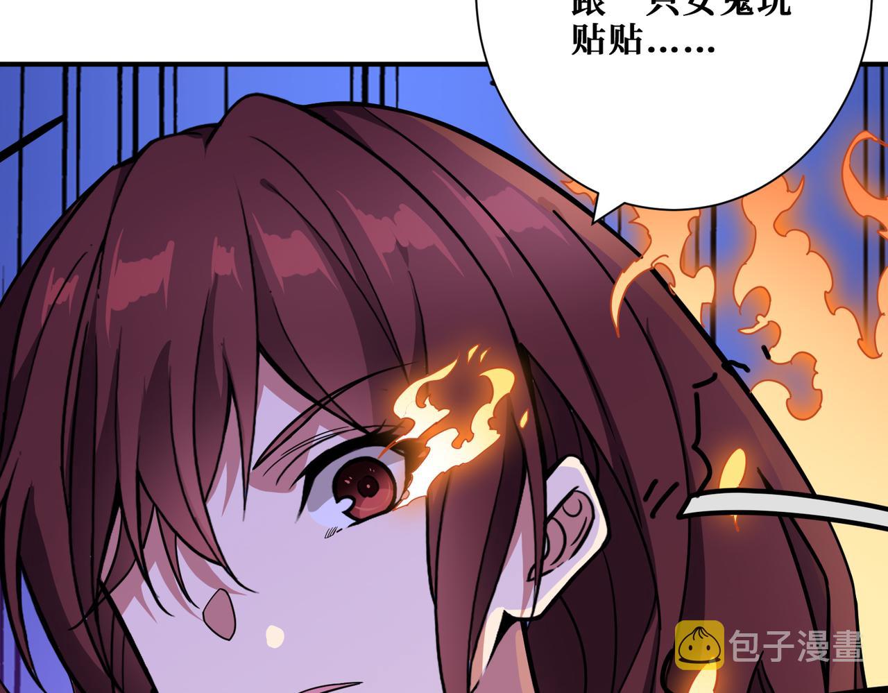 第317话 最强与最弱116
