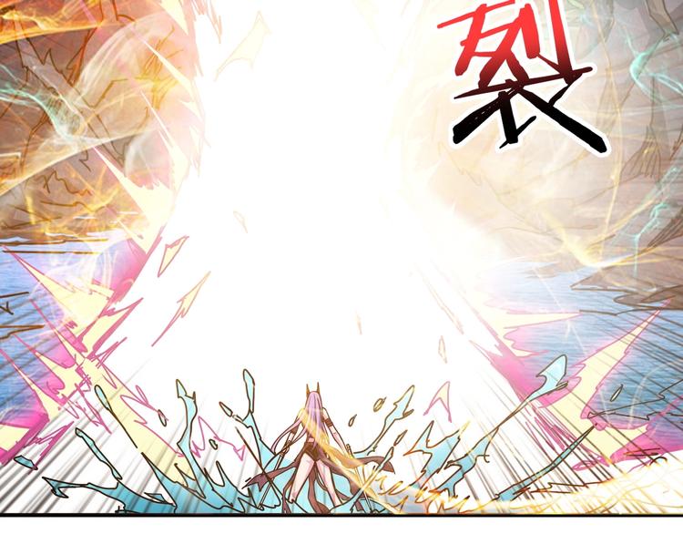 第197话 登岛中45