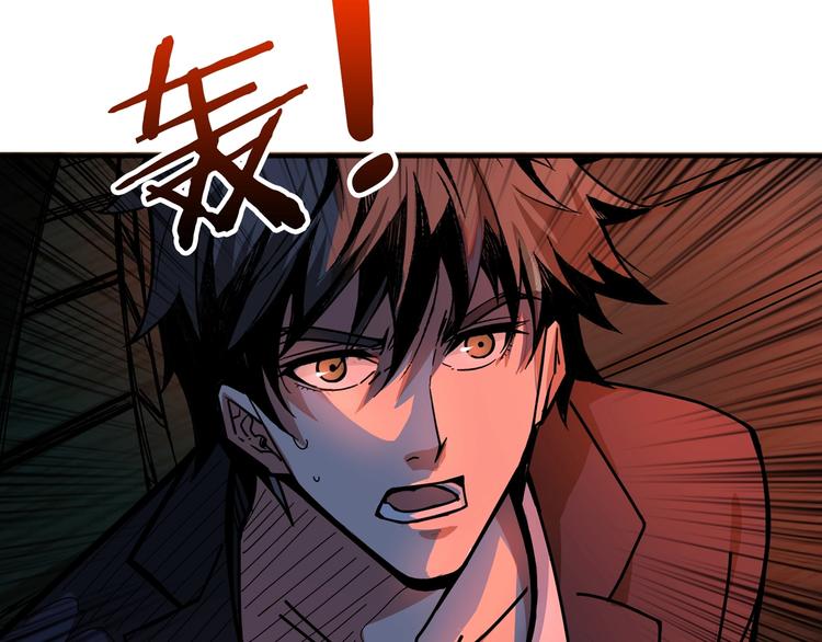 第142话 真心爲你8