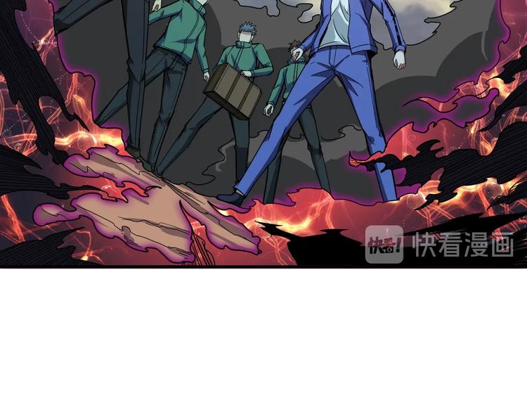 第203话 不速之客112