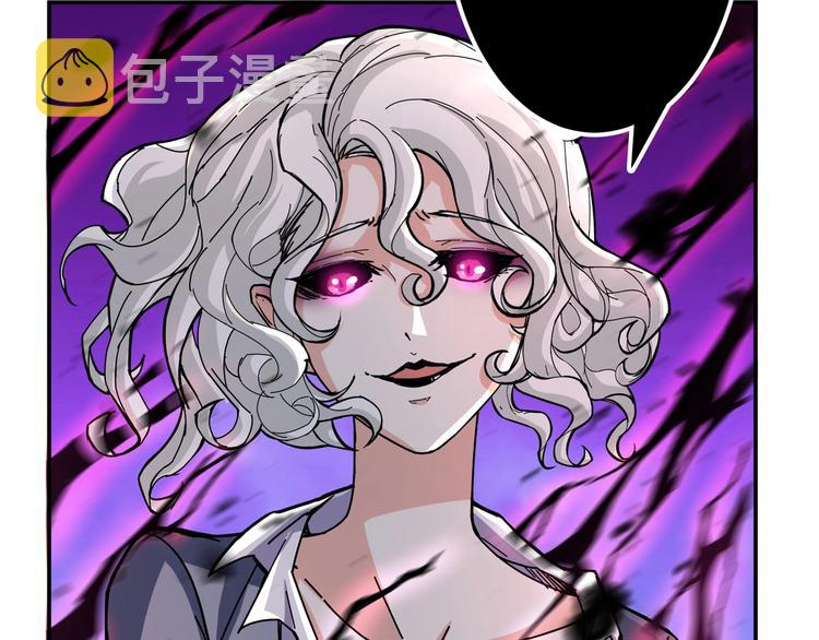 第41话 告白7