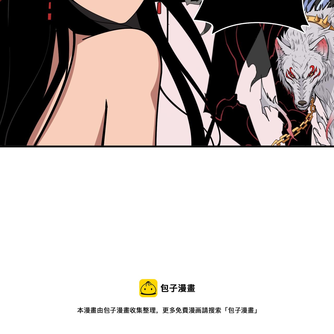 第327话 一副躯体，三种体验72