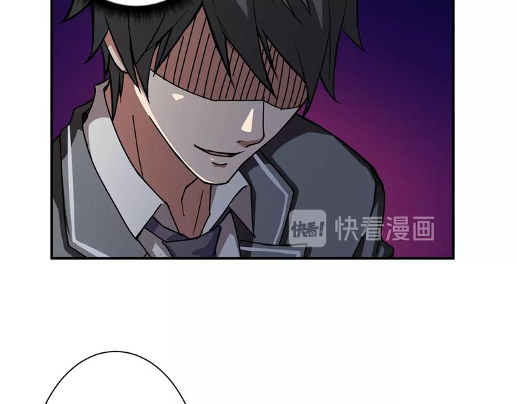 第47话 对弈26