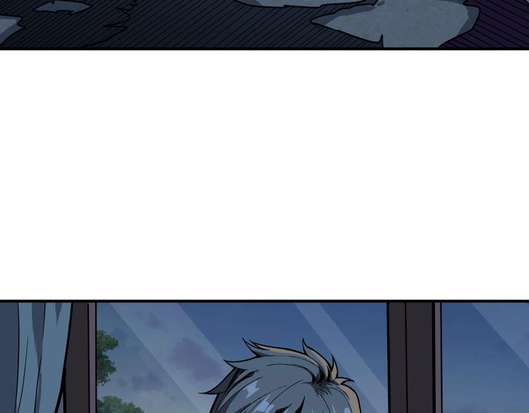 第225话 人界的大佬们...15