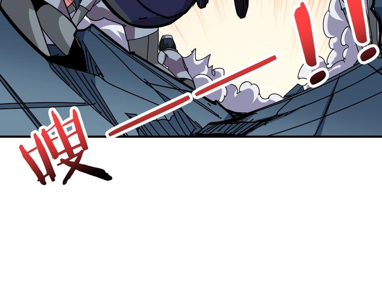 第159话 蜘蛛小姐姐终极形态73