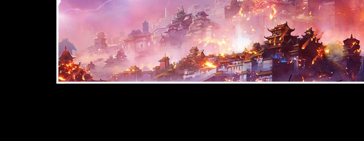 第152话 天地法相113