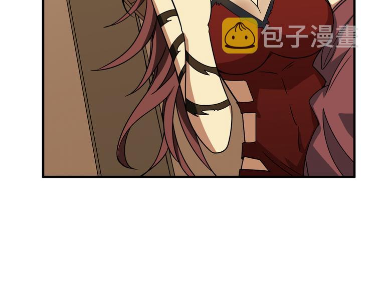 第251话 羞羞的交换~98