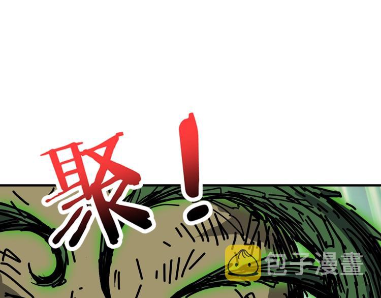 第209话 我预判了你的预判35