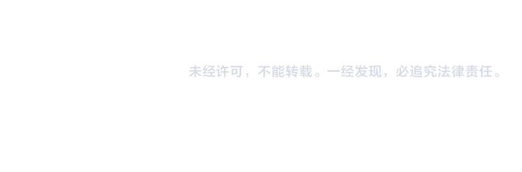 第185话 女神之姐135
