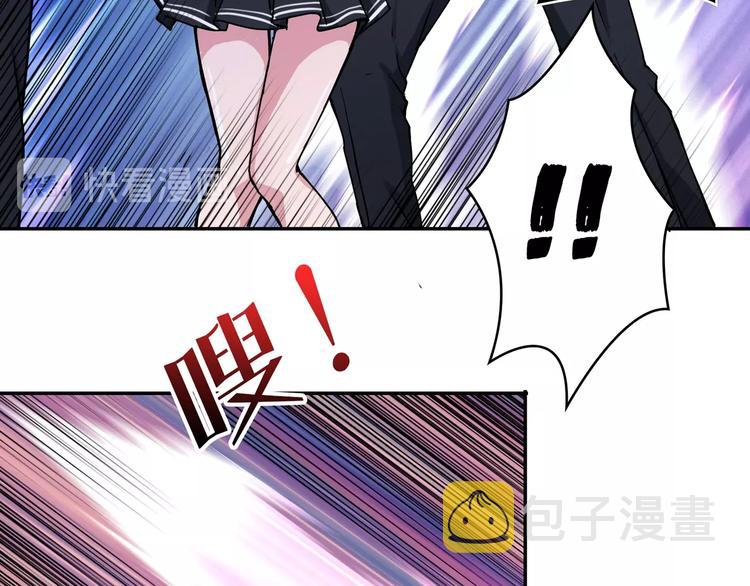 第57话 对抗109