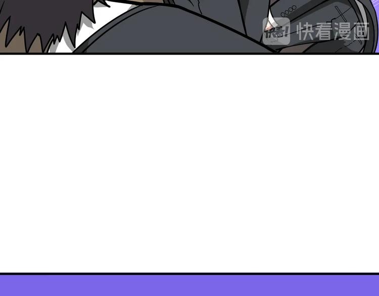 第230话 跪下说话！14