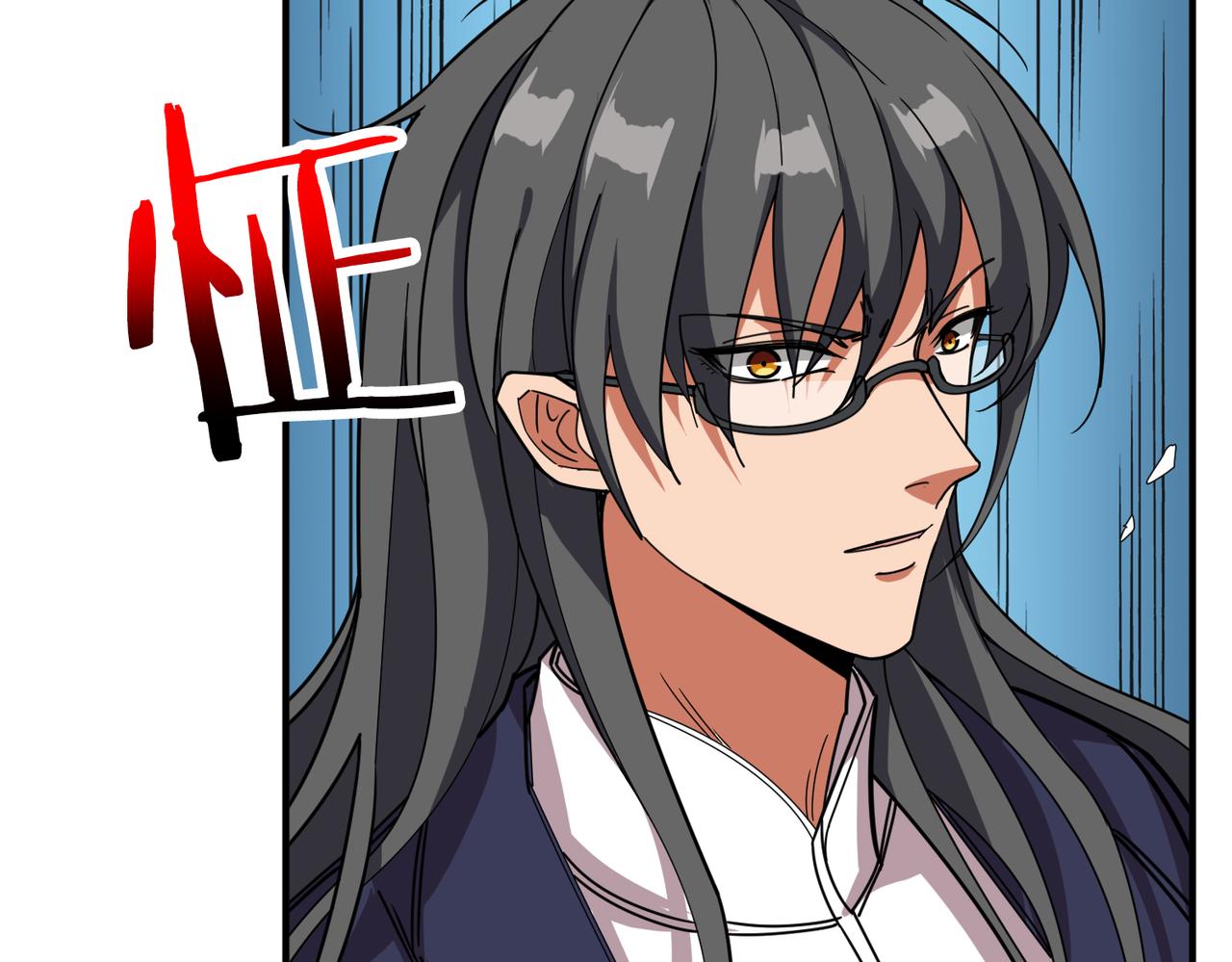 第299话 魔81