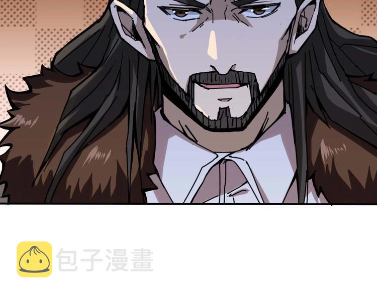 第127话 母爱泛滥的怪阿姨84