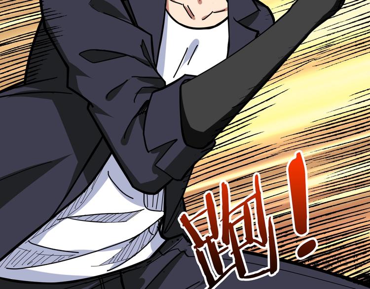 第140话 警告80