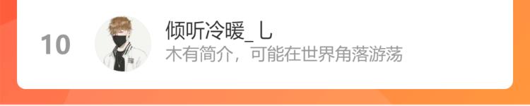 第264话 来得更猛烈些123