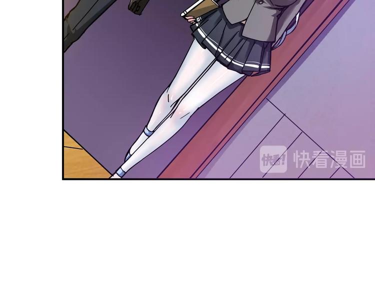 第47话 对弈113