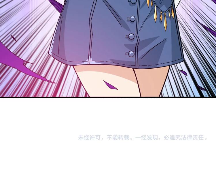第148话 舞池里的007108