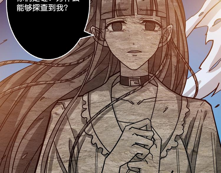 第147话 未成年人禁止入内6