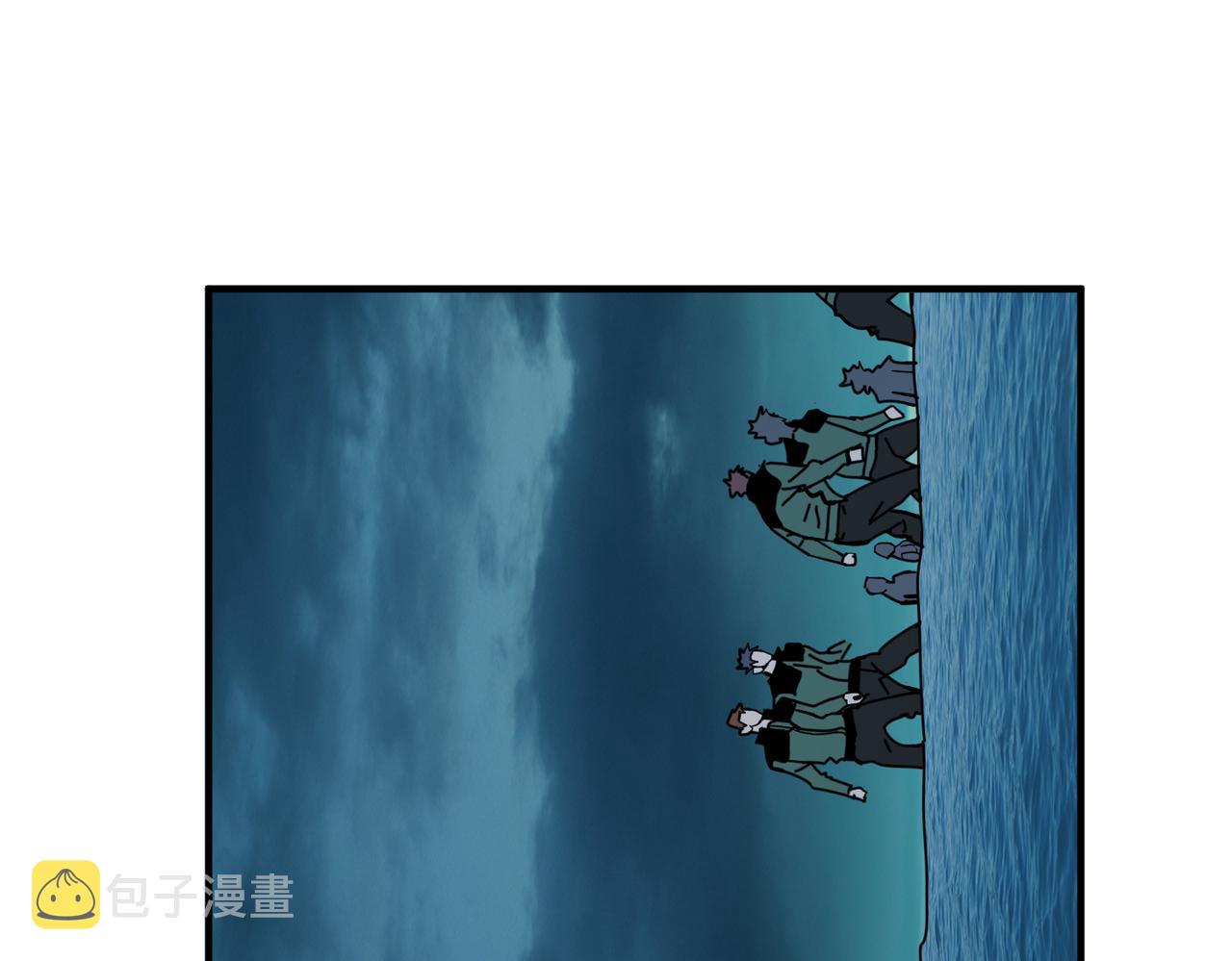 第297话 你居然是这样的孟婆63