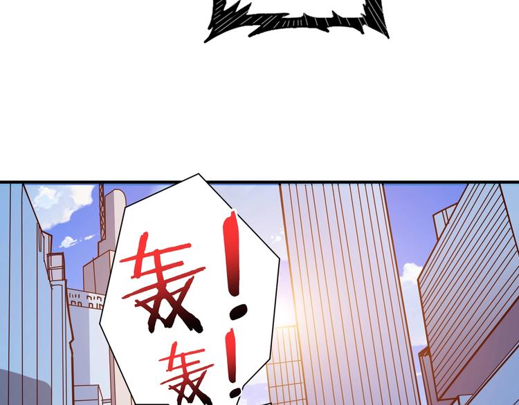 第178话 僞娘上门了73