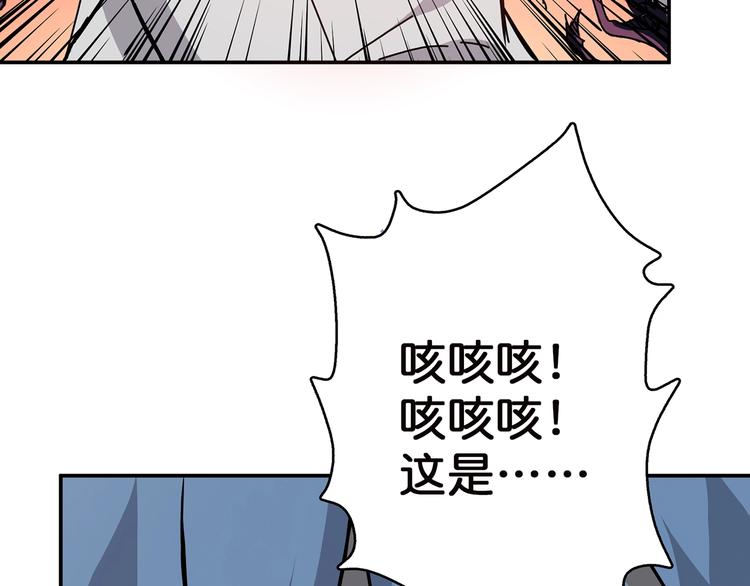 第28话 突破127