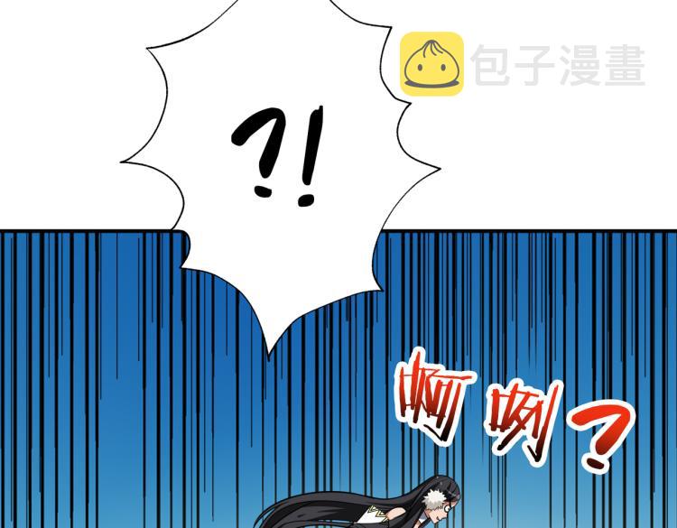 第265话 绝望之森71