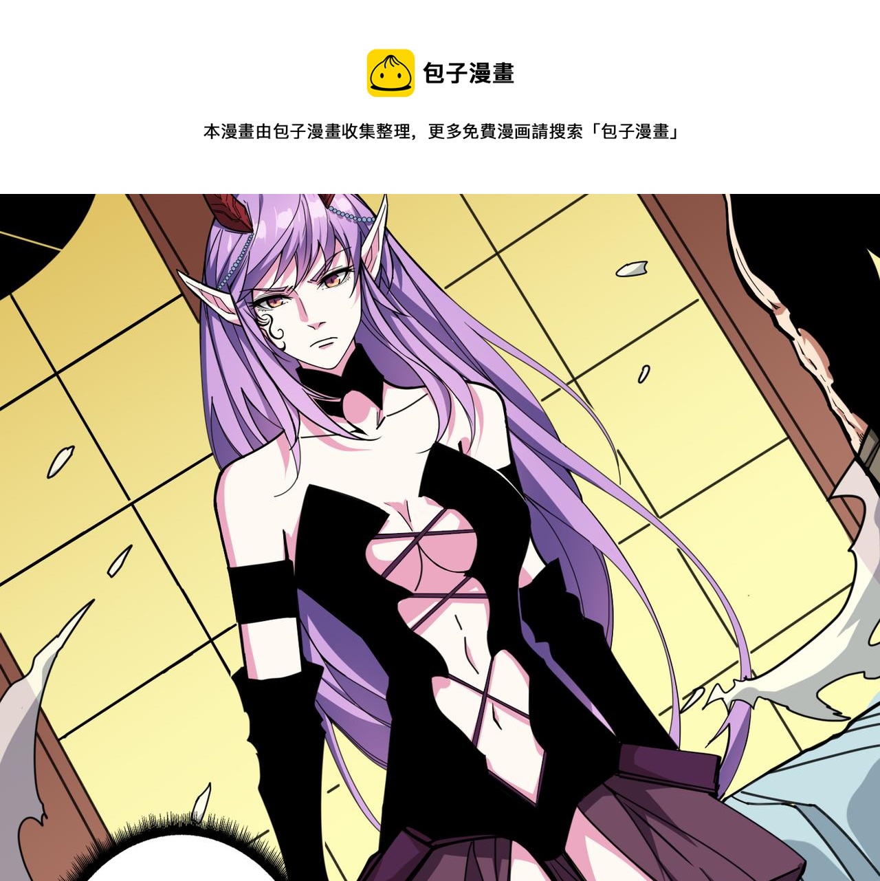 第321话 茧100
