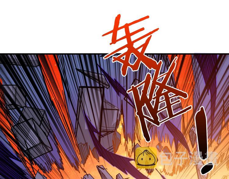第151话 痛殴95