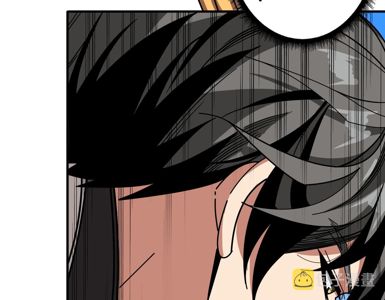 第375话 我与女魔头的一生28