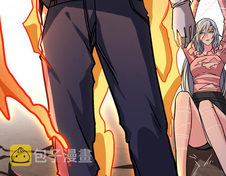第265话 绝望之森168