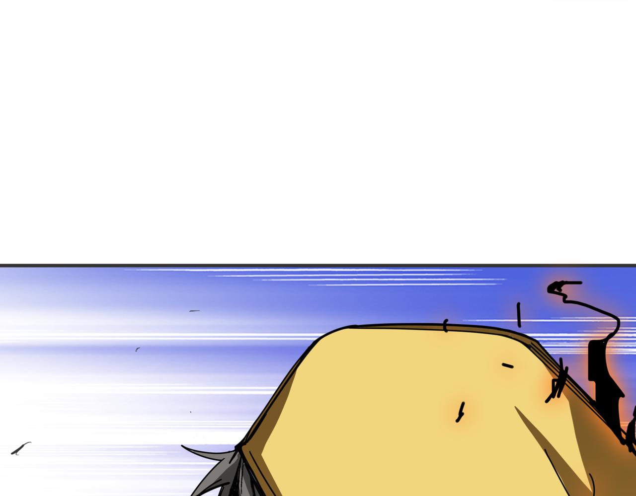 第292话 女魔头73