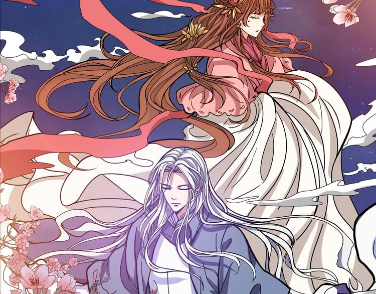 第200话 白泽的退让114