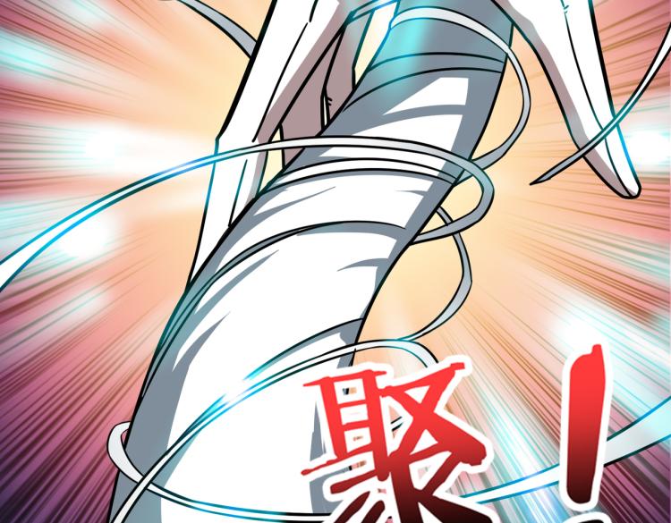 第265话 绝望之森133