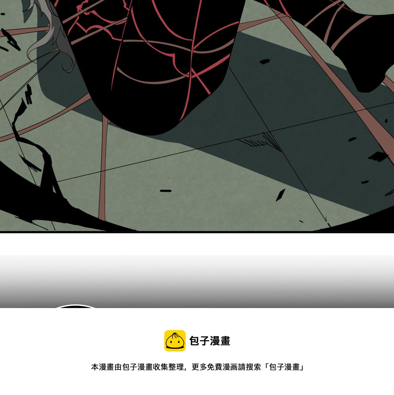 第326话 女帝24