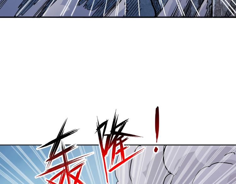 第17话 唯一的救援者94