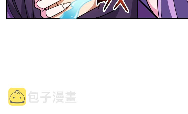第116话 我的外挂套路我？55