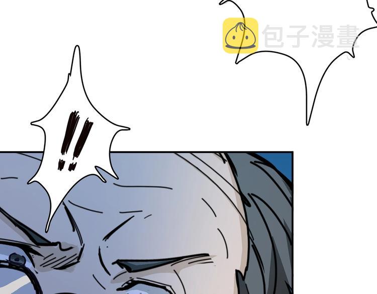 第15话 恶影来袭！55