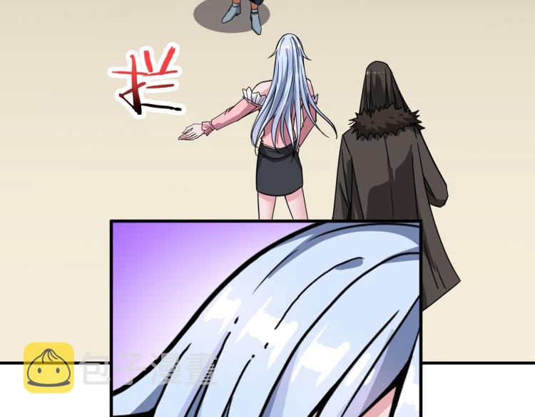 第263话 试炼开始61