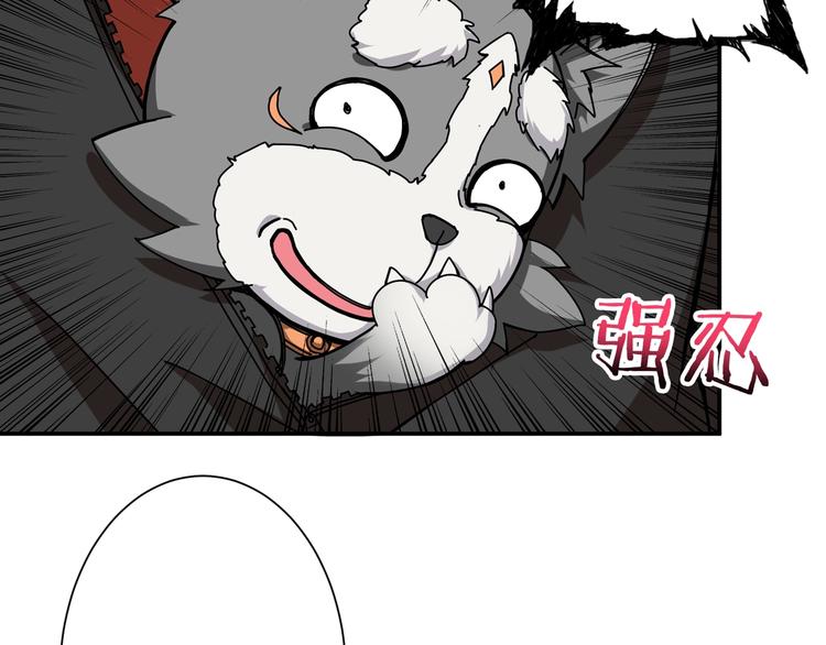 第69话 左右逢源69