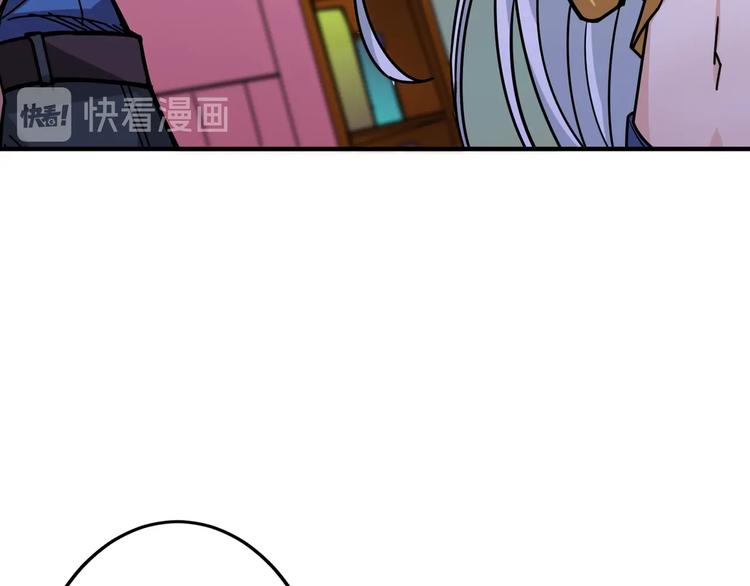第153话 她是我罩的113