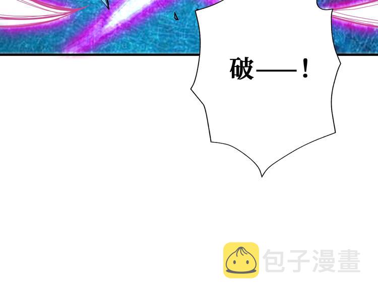 第197话 登岛中43